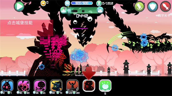 黑色战争新手攻略图片12