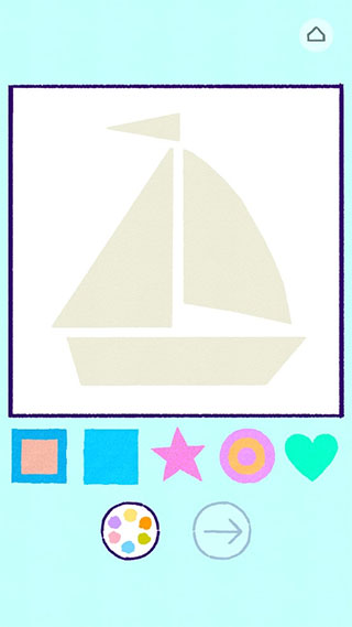 逝去的爱游戏攻略截图7