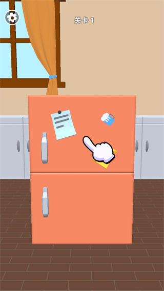 塞进冰箱新手攻略图片2