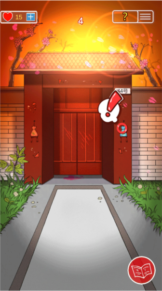 南方小镇之谜通关攻略截图29