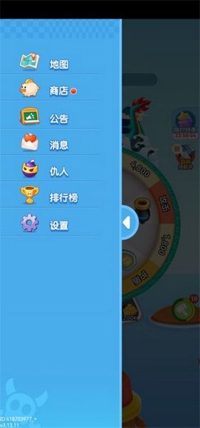 海盗来了新手攻略图片6