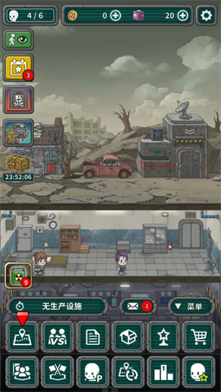 地下世界庇护所新手攻略图片2