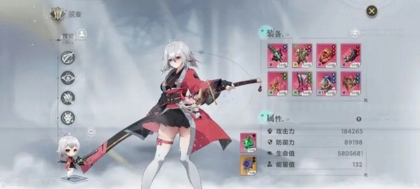 史莱姆与地下城常驻池角色评价及抽取建议图片3