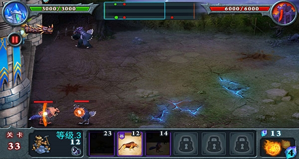 进阶攻略的截图6