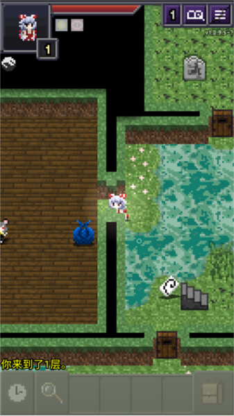 夜临东方地下城新手攻略图片2