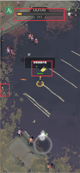 末日生存2游戏截图5