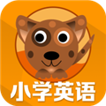 小学英语单词通
