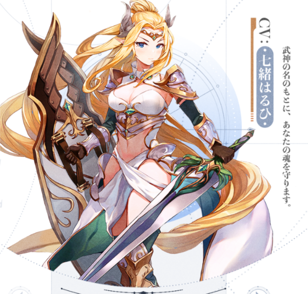 角色人物介绍配图3