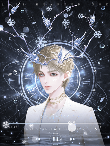 游戏攻略的截图2