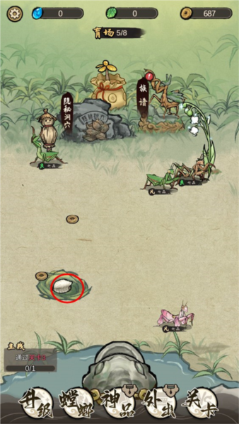 螂的诱惑怎么孵化螳螂图片3