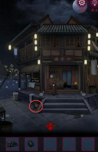 怨憎会第二章攻略1