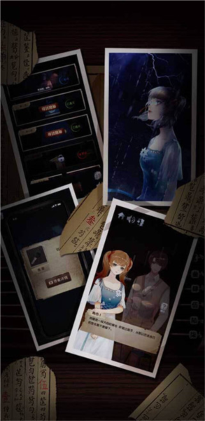 高校诡谈第二章攻略