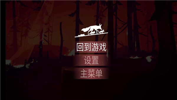 终端灭绝永恒修改设置攻略截图3