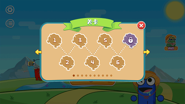 饥饿的青蛙新手教程6