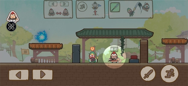 桃园三结仇新手教程图片2