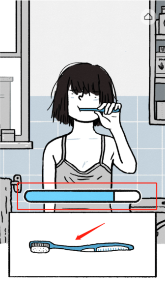 弗洛伦斯游戏攻略图片4