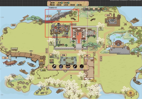 新手攻略的截图2