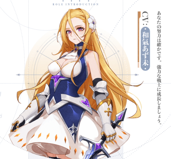 角色人物介绍配图1