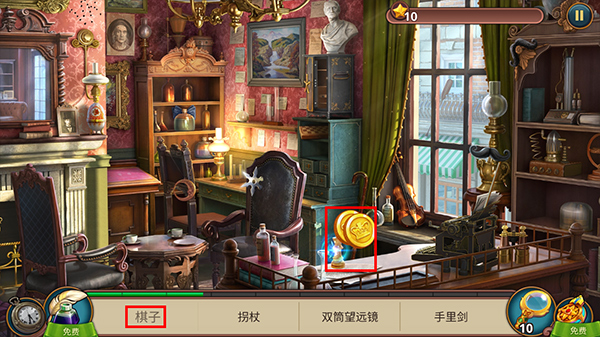 夏洛克隐藏三消探案新手攻略图片5