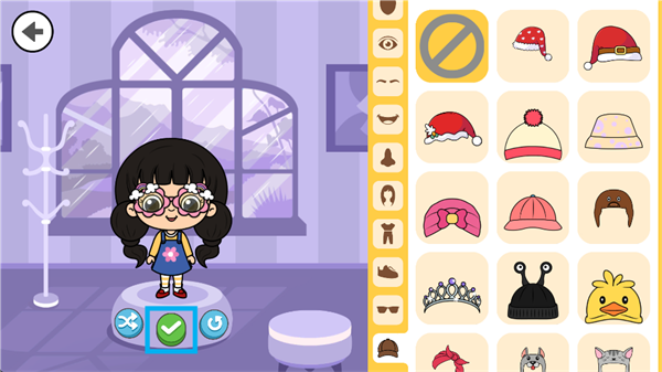 蒂奇镇城市生活模拟器如何创建角色图片3