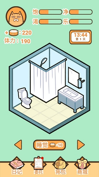 饲养人类模拟器游戏攻略图片1