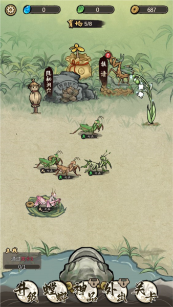 螂的诱惑怎么孵化螳螂图片2