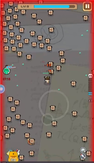 暴走梦幻游戏攻略图片4