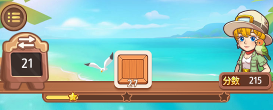 爱丽丝的梦想新手指南图片20