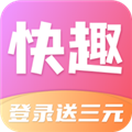 快趣赚钱