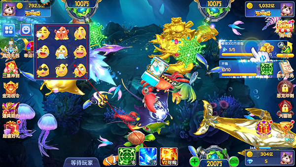 街机开心捕鱼游戏游戏攻略图片5