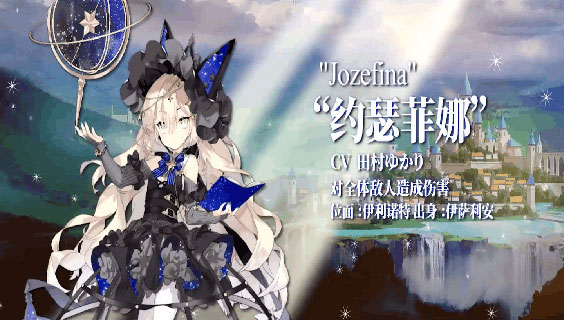 绯红之境韩服图片6