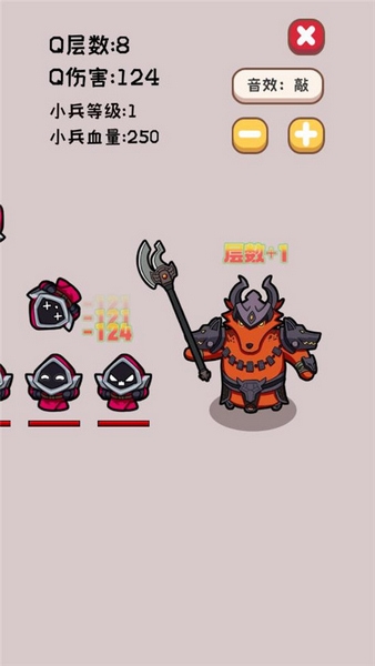 狗头模拟器新手教程图片1