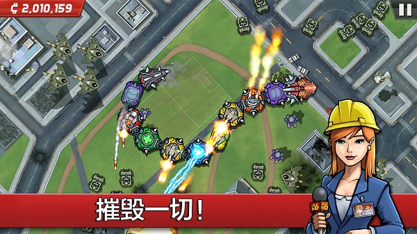 庞然巨物手游宣传图