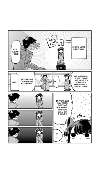 tachiyomi软件截图2