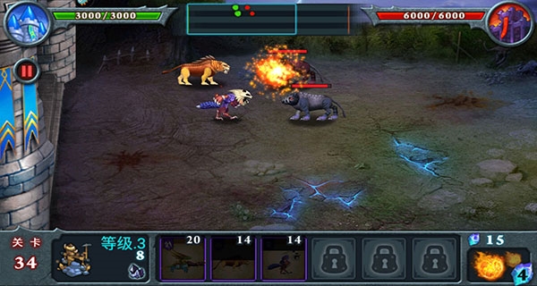 进阶攻略的截图4