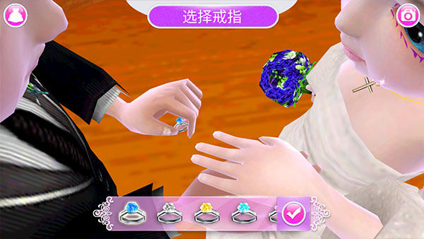 可可婚礼玩法攻略图片8