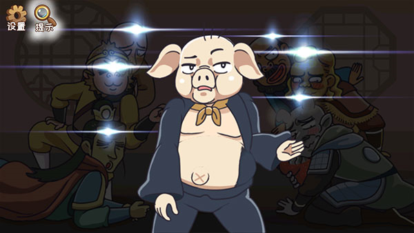 我滴个神啊游戏攻略1