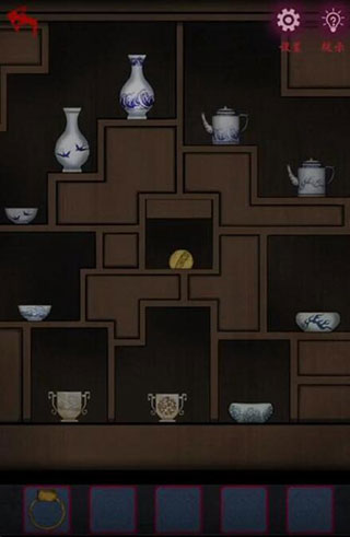 怨憎会第二章攻略7