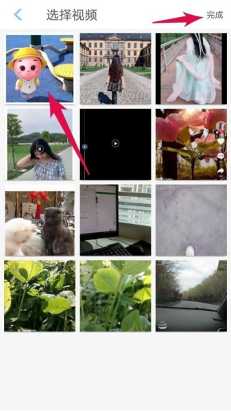 抖商水印相机软件截图6