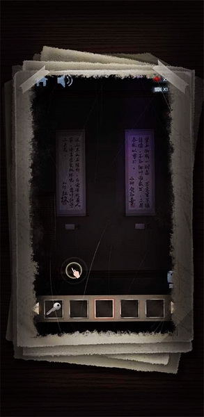 高校诡谈游戏图片