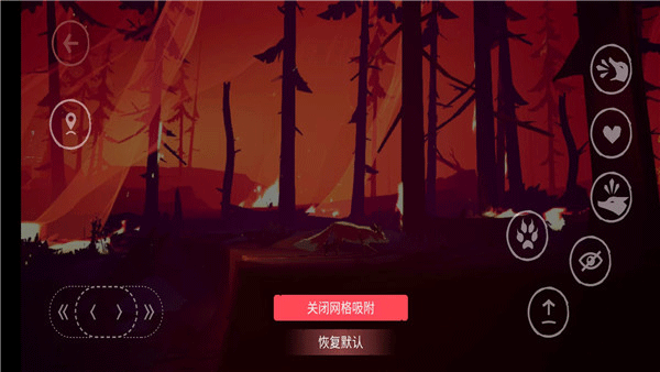 终端灭绝永恒修改设置攻略截图5