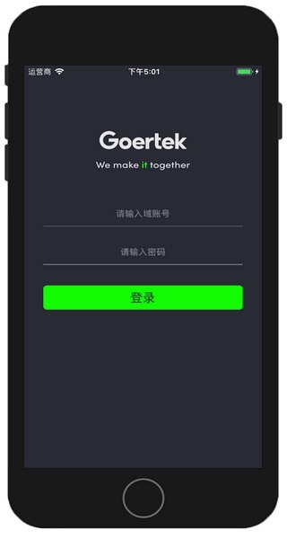 igoer歌尔截图
