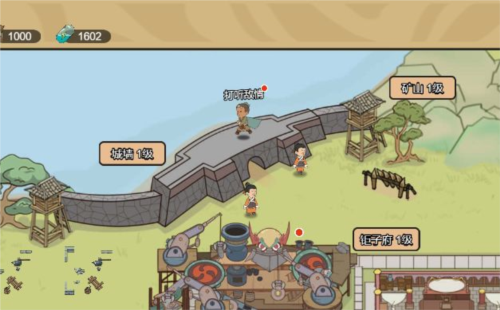 玩法解析的截图1