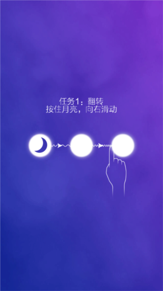 同一个世界图片3