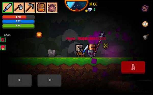 联机方法攻略配图4