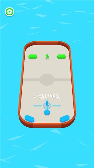 飞盘战斗新手教程图片1