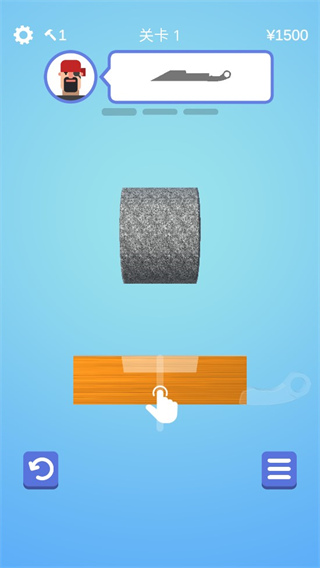 宝剑大师游戏攻略图片1