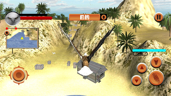 老鹰模拟器新手指南图片3