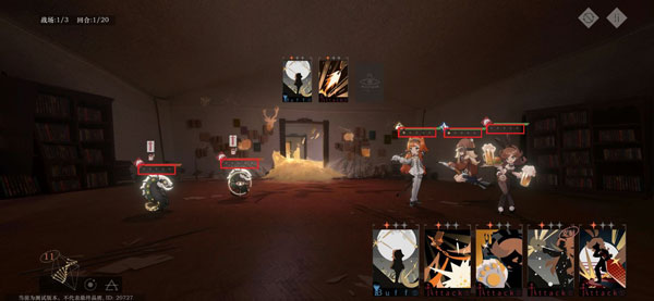 重返未来1999图片17