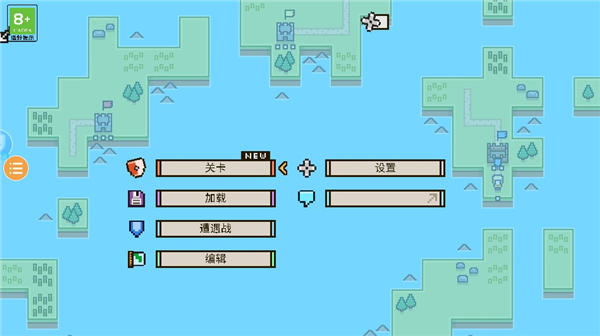 王国与城堡新手攻略图片1